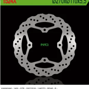 NG TARCZA HAMULCOWA TYŁ KAWASAKI GTR 1400 ‘07-‘18 (270X110X5,5MM) (4 OTWORY 10,5MM) WAVE Nie przegap